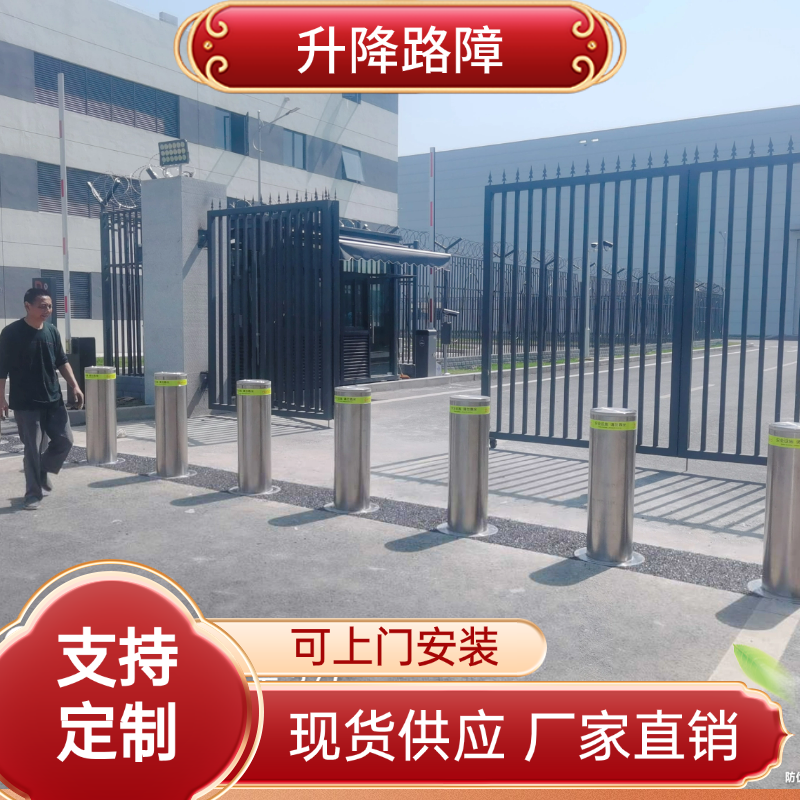 升降柱維修全國出售道路用隔離防撞樁可拆卸式手提路樁景區(qū)步行街