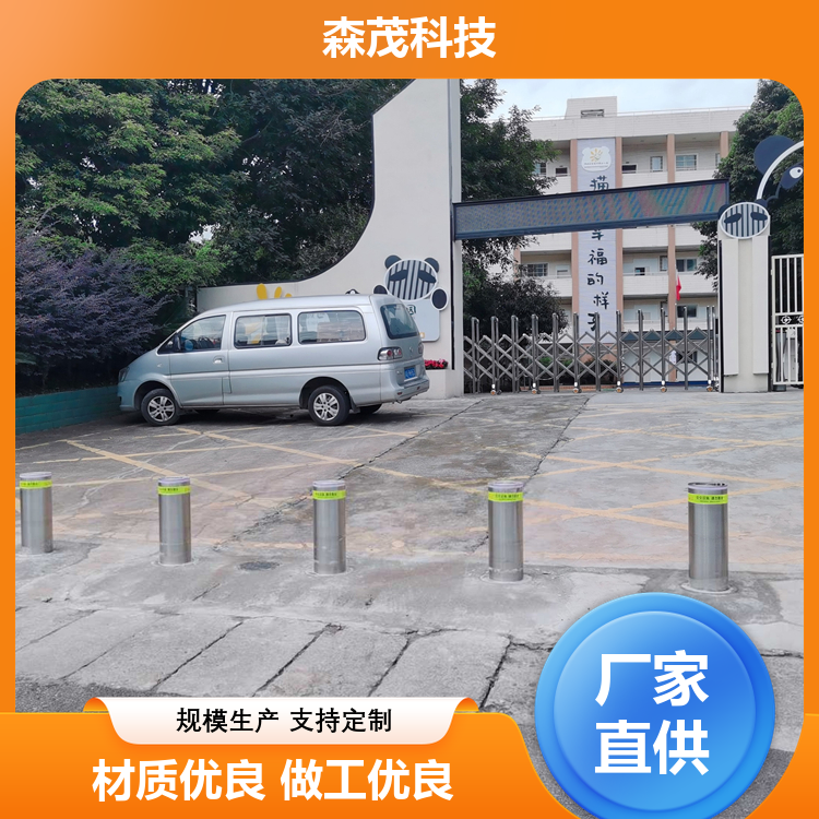 全自動(dòng)旗桿升降柱219路邊防撞柱廣場(chǎng)抗氧耐腐蝕選材優(yōu)質(zhì)品質(zhì)可靠