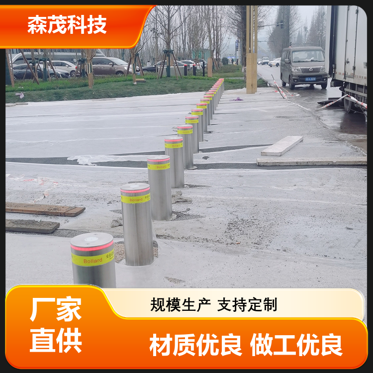 全自動旗桿升降柱219路邊防撞柱貨源充足做工細(xì)致堅實耐用