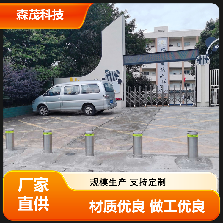 全自動旗桿升降柱擋車柱現(xiàn)貨充足源頭品質(zhì)堅實耐用
