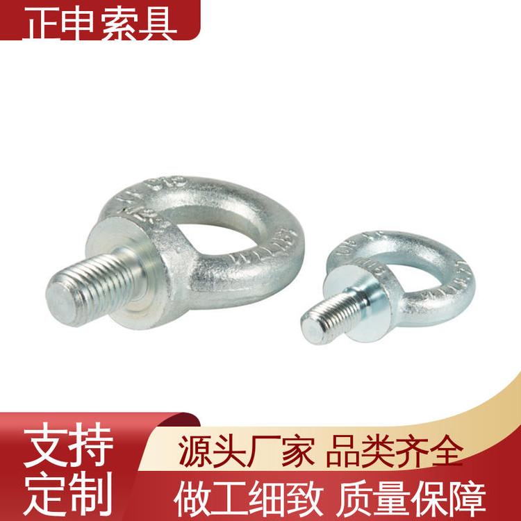 定制正申索具噸位規(guī)格閉式索節(jié)索具壓制鋼絲繩索節(jié)使用安全標(biāo)準(zhǔn)