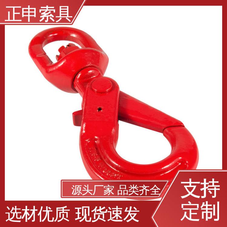 定制正申牌售后維護(hù)保障廠家供應(yīng)索節(jié)索具弓形卸扣