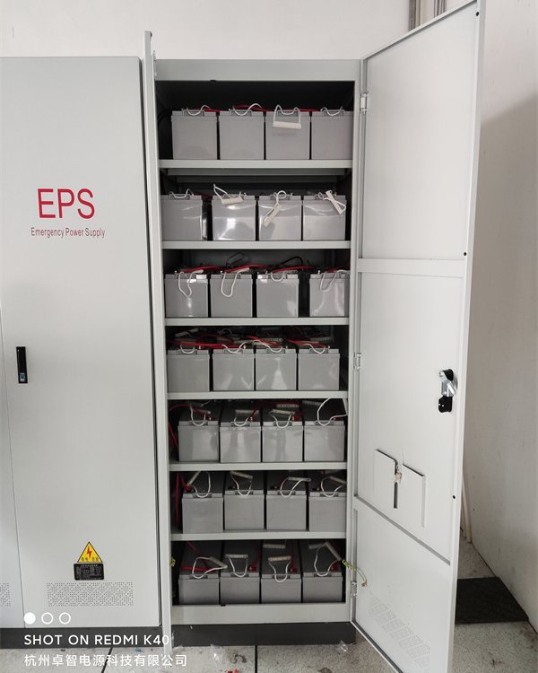 EPS應急照明三相eps電源30kw消防電梯消防水泵備用供電90分鐘