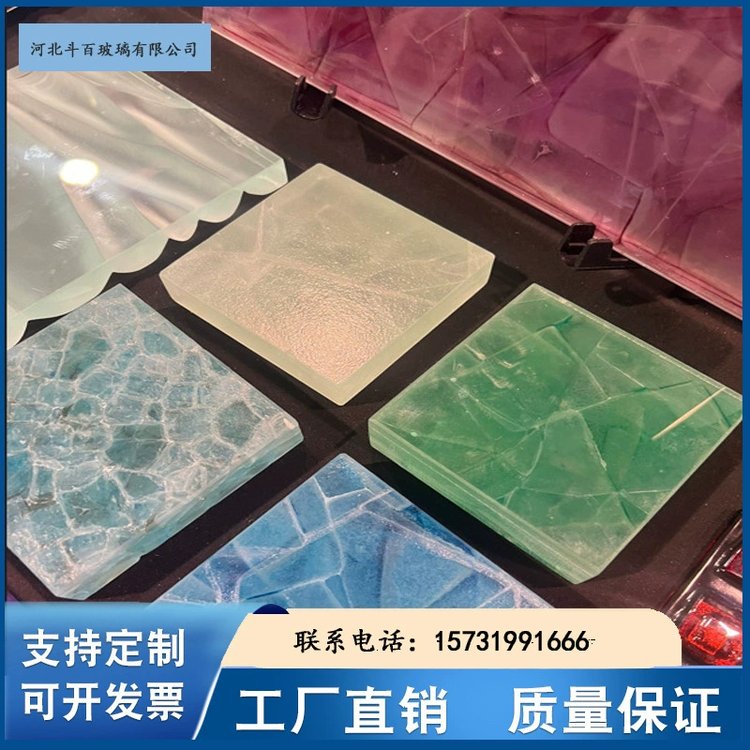 斗百品牌熔晶玉玻璃定制服務耐熱耐用色彩豐富