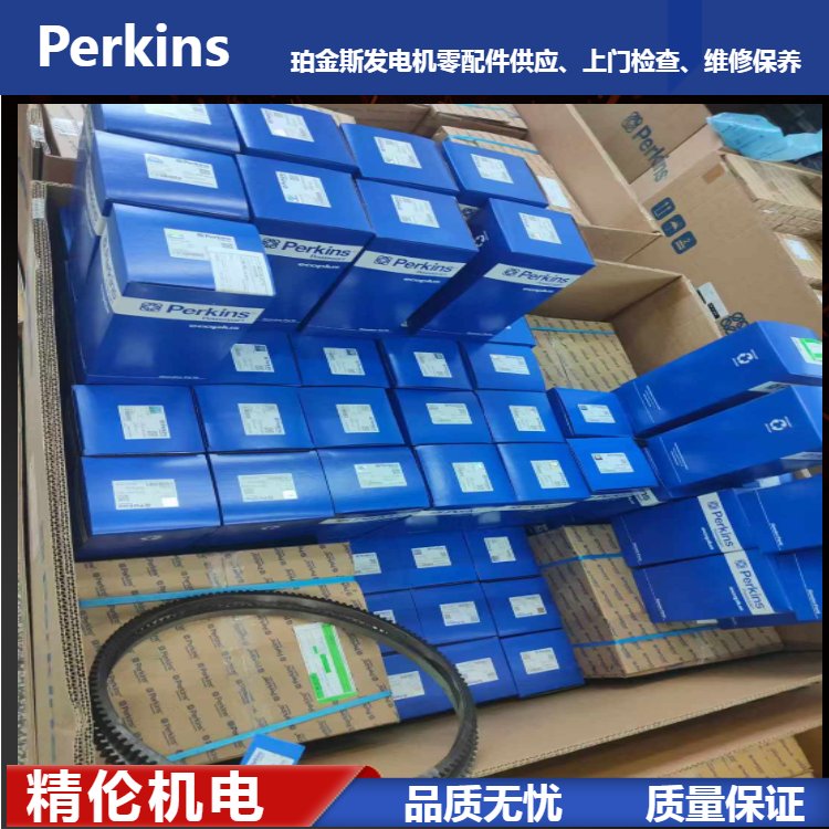 珀金斯發(fā)動(dòng)機(jī)缸蓋總成T414514帕金斯Perkins1100發(fā)電機(jī)中大修配件