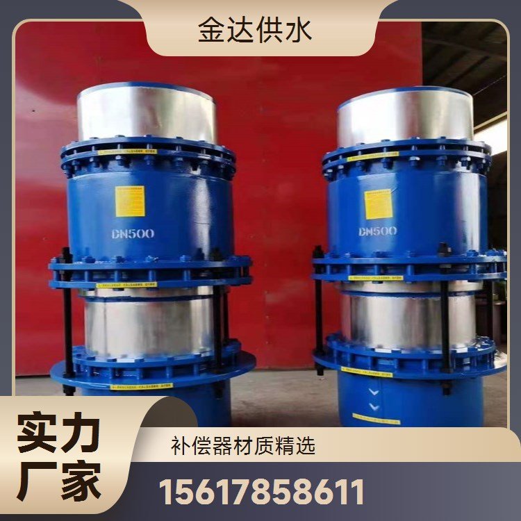 免維護直埋套筒管道耐高溫金屬膨脹節(jié)無推力旋轉(zhuǎn)補償器不易生銹