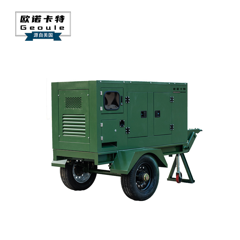 歐諾卡特高速拖車移動(dòng)型100KW柴油發(fā)電機(jī)組戶外防塵防雨