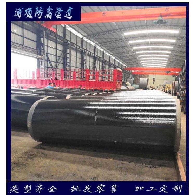 鋼板焊接鋼管大口徑直縫焊管供應(yīng)K9級球墨鑄管可定制浦項(xiàng)
