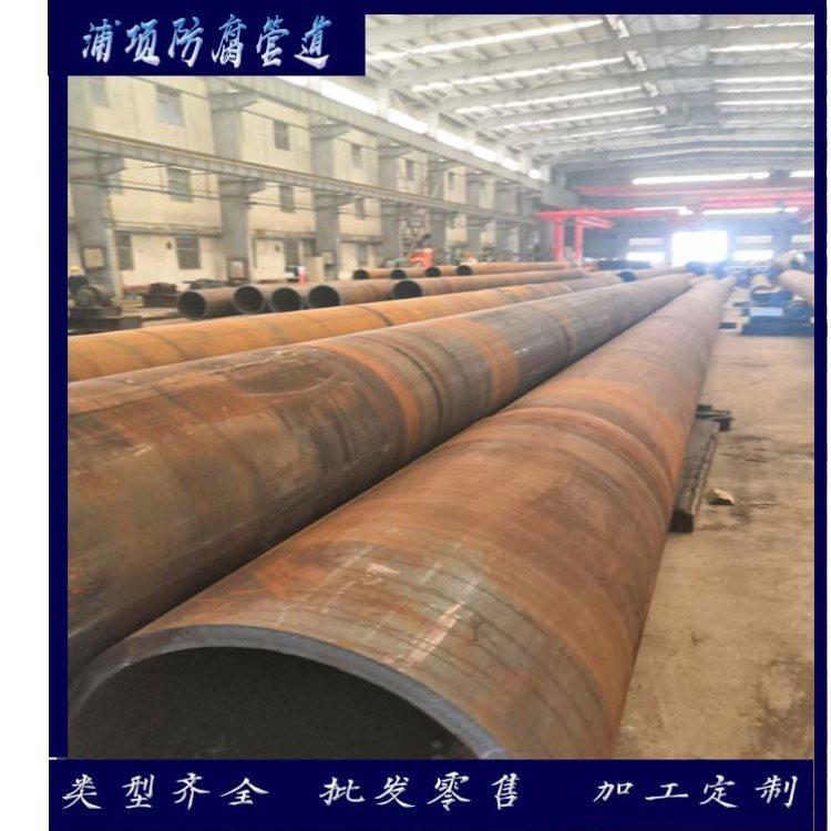 浦項(xiàng)防腐管道新興球墨鑄鐵管定制大口徑直縫焊管防腐管道公司