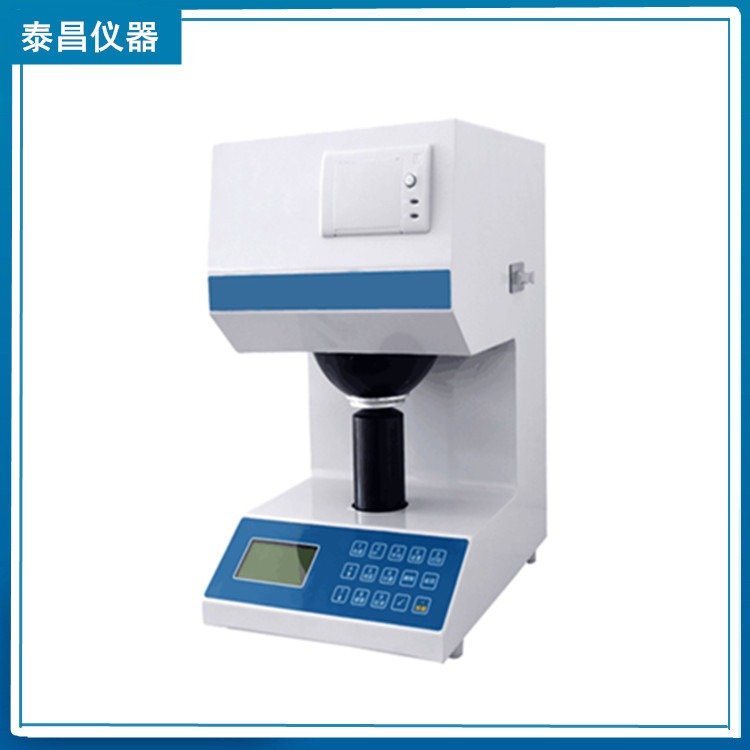 TC-BDY48泰昌儀器白度顏色測(cè)定儀，白度檢測(cè)儀，熒光白度測(cè)試儀