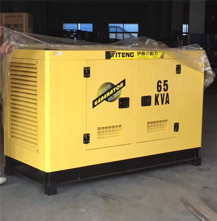 工程用伊藤動(dòng)力50kw三相靜音柴油發(fā)電機(jī)組YT2-65KVA
