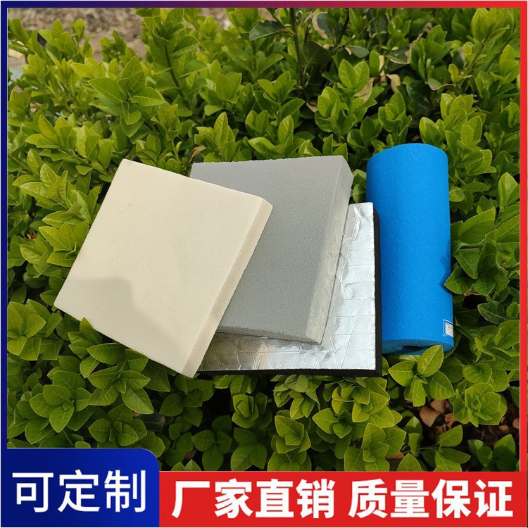 B1級防火橡塑管隔音板耐寒耐熱適用范圍廣泛