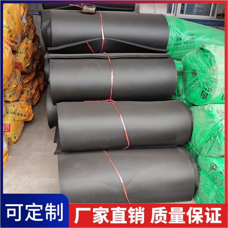A級20mm厚橡塑板隔音管減少噪音使用健康安全