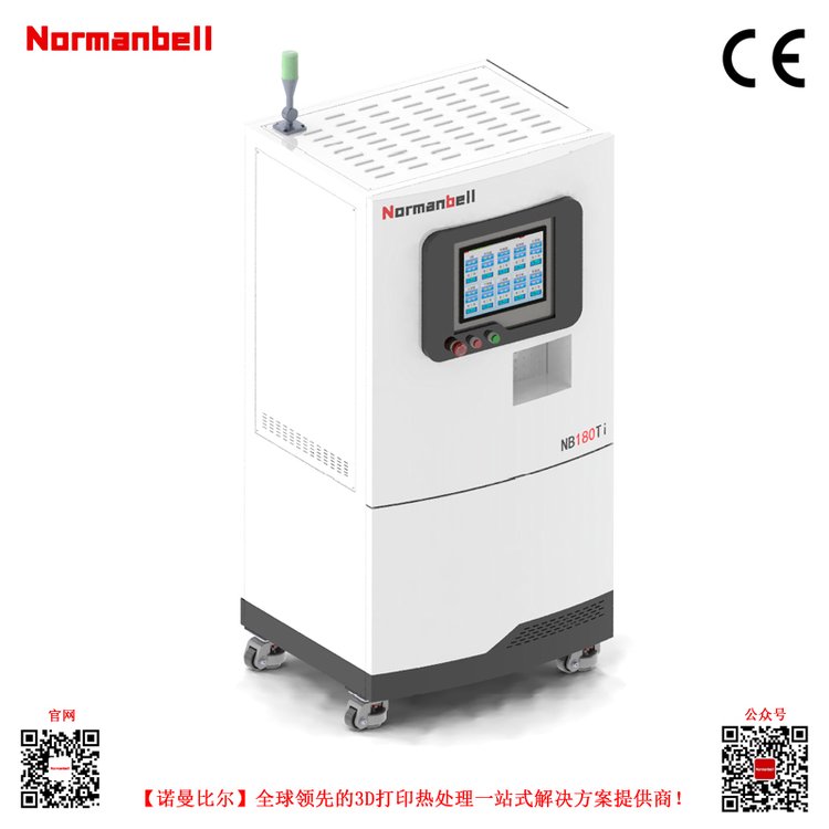 NB180Ti高真空退火可用于小批量生產(chǎn)支持按需定制