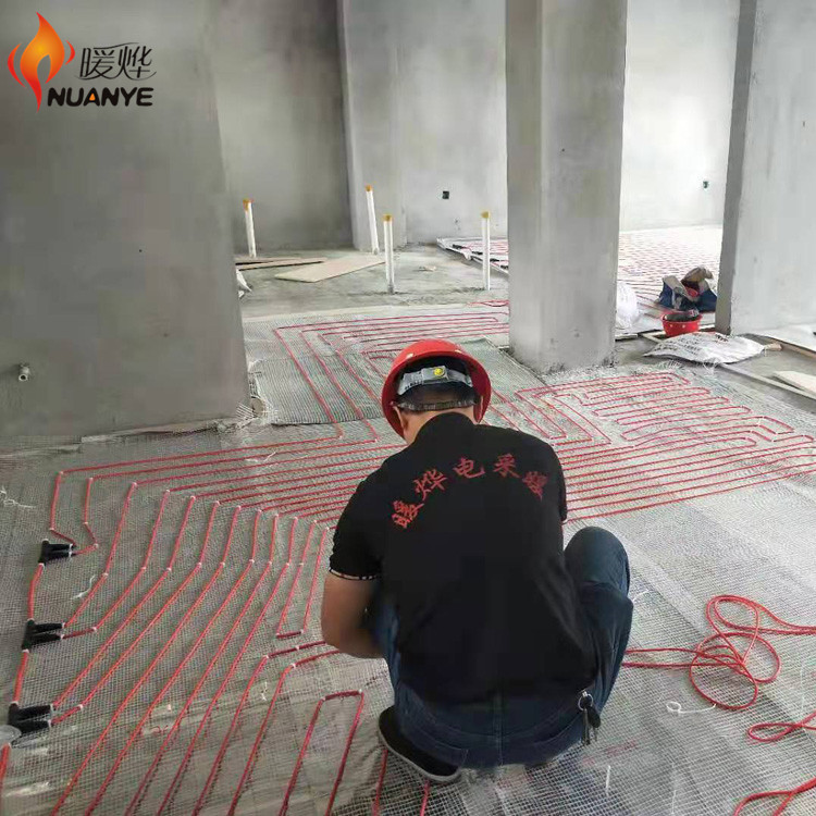 100平米石墨烯電地暖造價(jià)家用碳纖維電地?zé)岷銣? title=