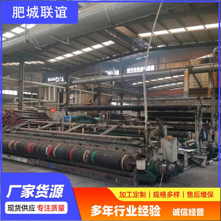 聯(lián)誼80KN復(fù)合玻纖格柵機(jī)場(chǎng)路面增強(qiáng)優(yōu)良的切割性一手貨源