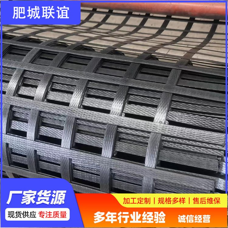 聯(lián)誼批發(fā)生產(chǎn)80KN鋼塑纖維土工格柵使用壽命長庫存充足