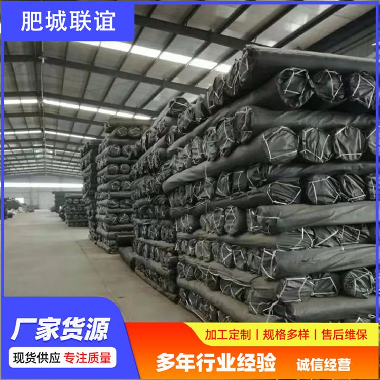 聯(lián)誼50KN塑料玻纖格柵機(jī)場(chǎng)的路基增強(qiáng)抗剪強(qiáng)度較低穩(wěn)定性好