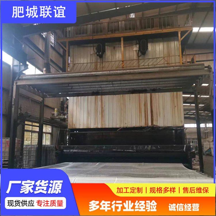 聯(lián)誼80KN玻纖土工格柵公路路基增強模量高重量輕穩(wěn)定性好