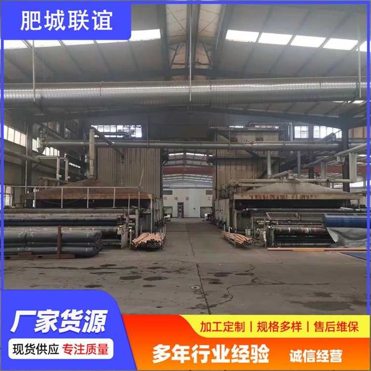 聯(lián)誼80KN塑料玻纖格柵加固公路路基耐腐蝕性能好品質優(yōu)良