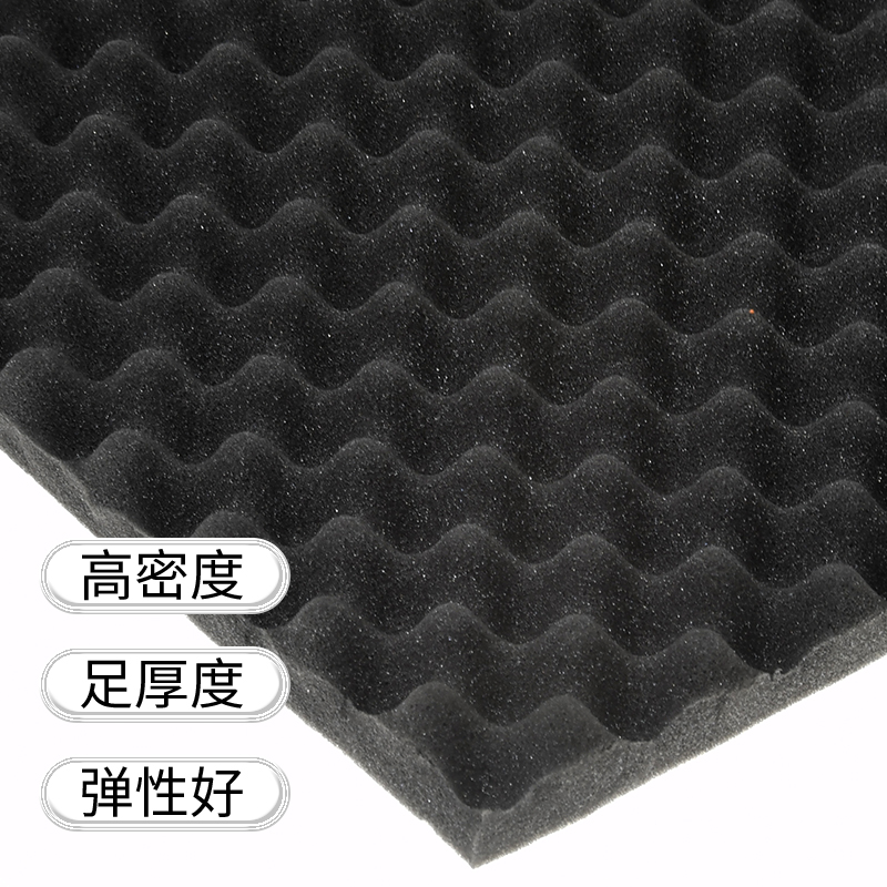 供應(yīng)隔音雞蛋棉聲學(xué)波浪吸音海綿KTV錄音棚背膠阻燃消音棉