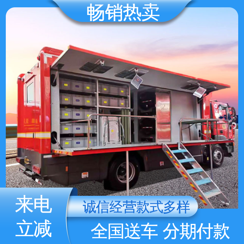 烘干車被服洗滌車廠家現(xiàn)車供應(yīng)全國(guó)可送車國(guó)六重汽汕德卡