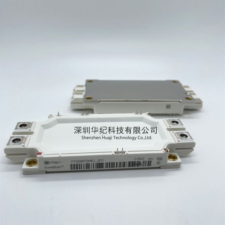 FF600R12ME4_B11IGBT模塊兩單元600A1200V