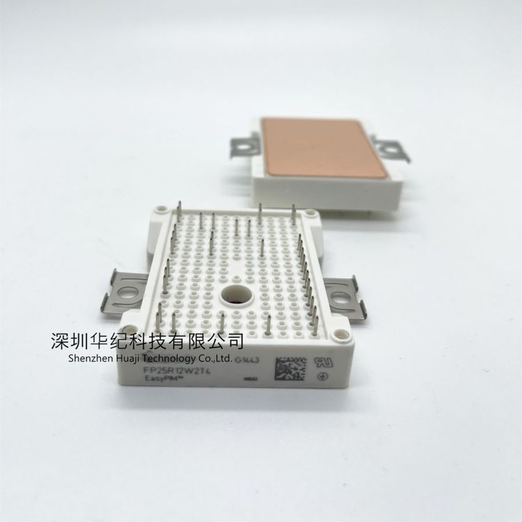FP25R12W2T4IGBT模塊25A1200V7單元