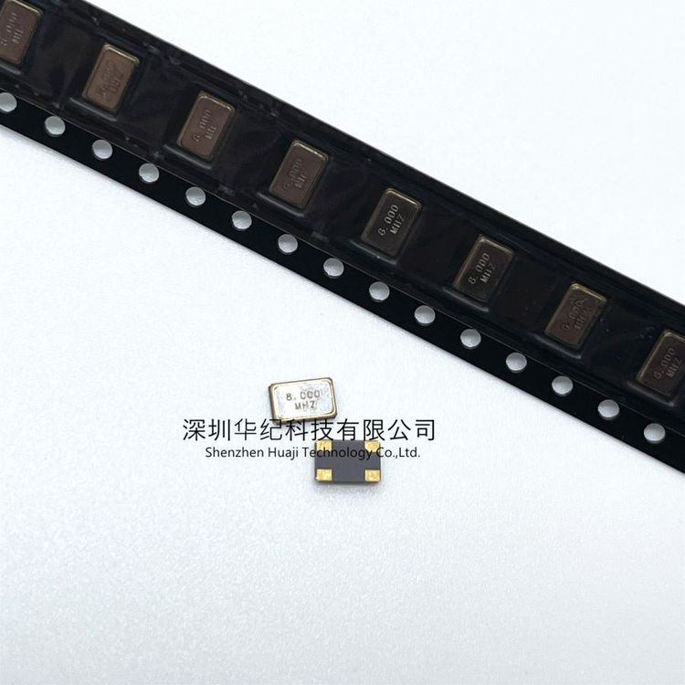 X1G004211000300TG-5006CG-12H26MHZ2520溫補(bǔ)晶振26.000MHZ