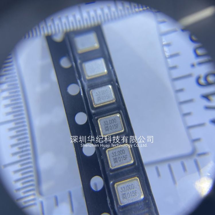 NX5032GAG-8M-STD-CSU-1貼片晶振