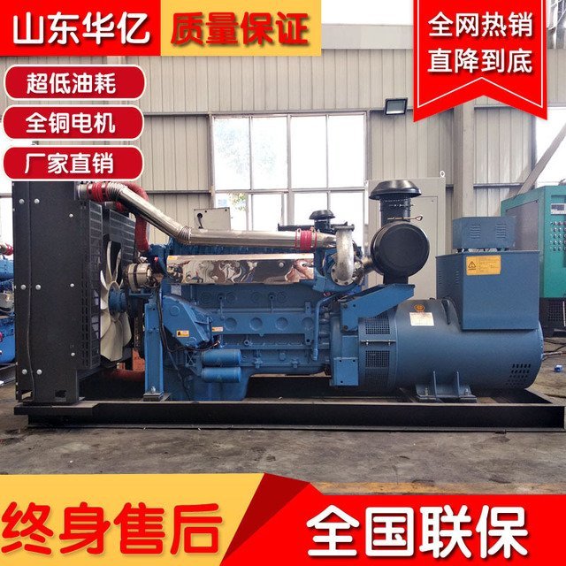 全銅發(fā)電機(jī)學(xué)校備用200kw發(fā)電機(jī)組源頭廠家斯太爾發(fā)電機(jī)200千瓦