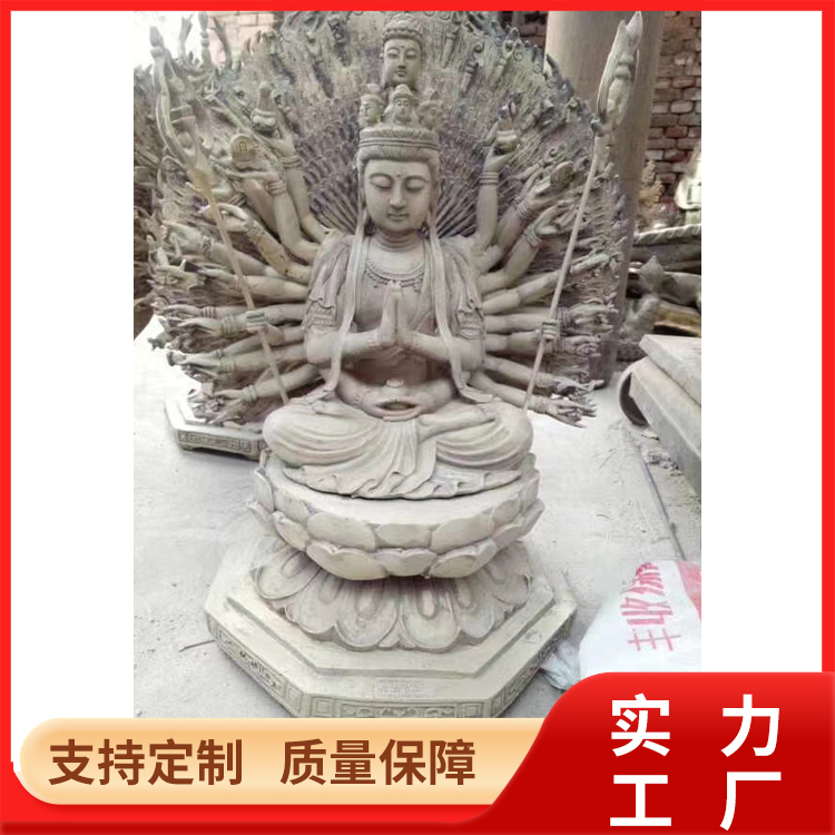 寺廟觀音古建佛像雕刻滴水觀音純銅觀音菩薩像定制加工