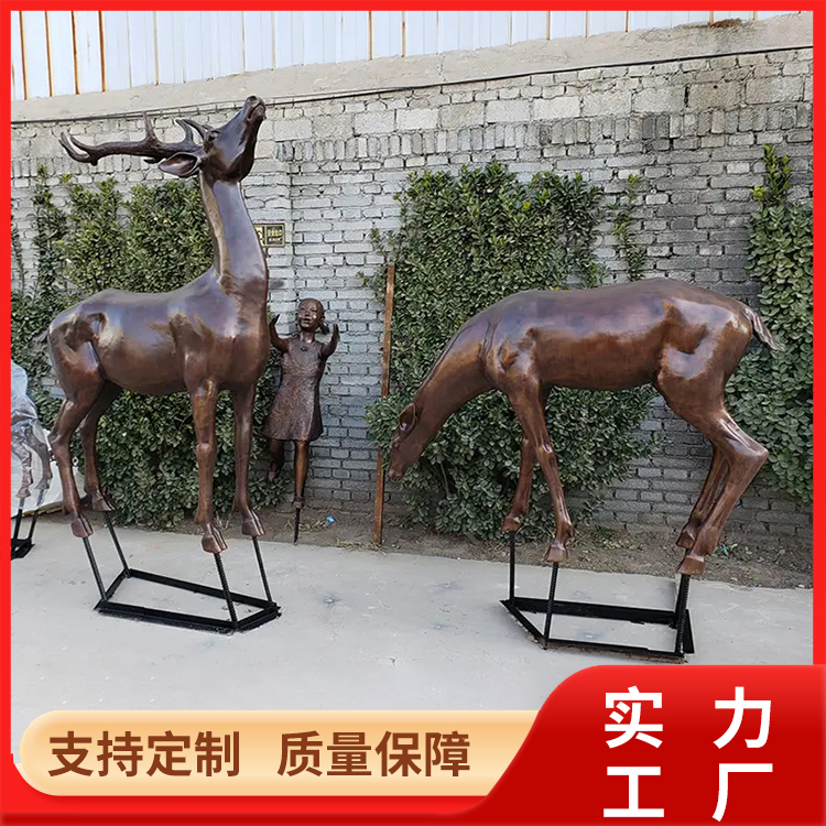 純銅鹿廠家銅工藝品定制城市景觀街道動(dòng)物雕塑