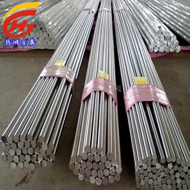冠鴻供應(yīng)DC53小圓棒dc53高鉻韌性冷作模具鋼零切規(guī)格