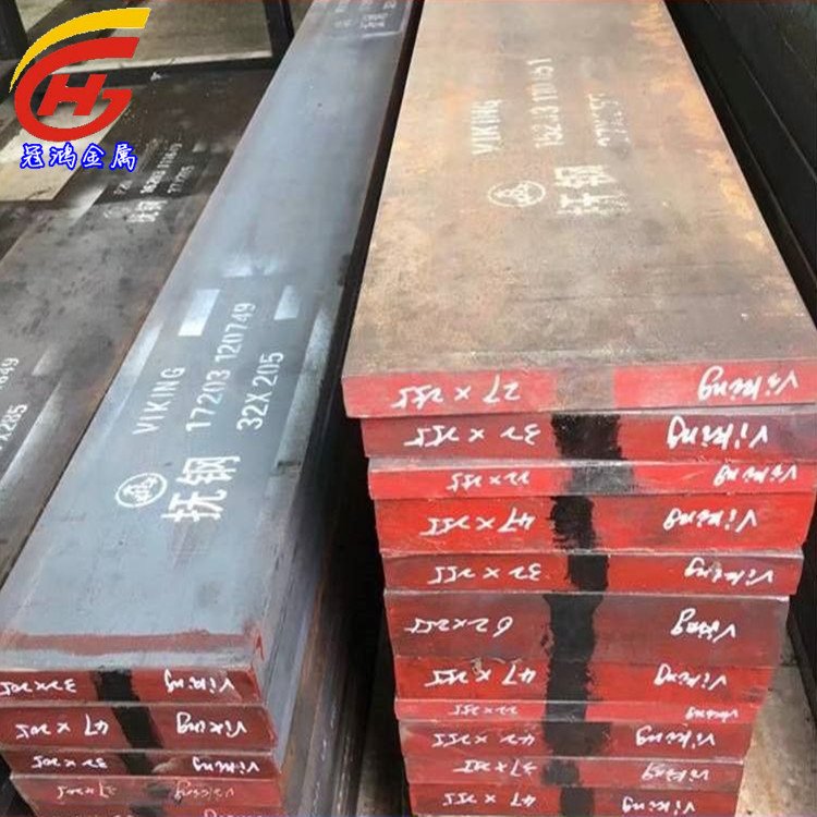 冠鴻供應(yīng)SKD61圓棒skd61模具鋼板材可精光板加工
