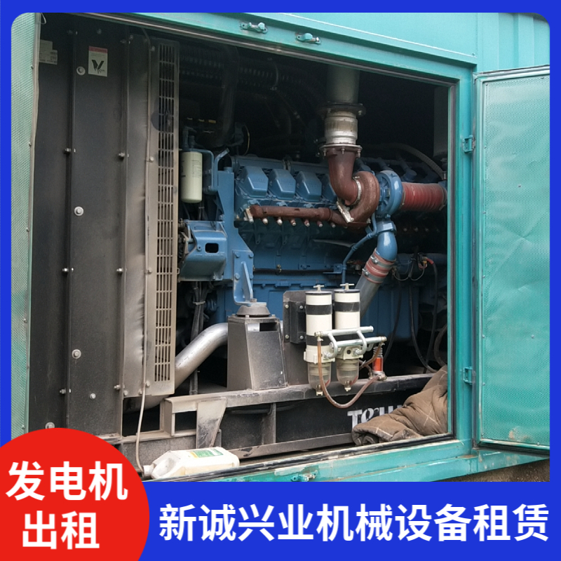 通州區(qū)出租大型發(fā)電機(jī)租賃ups發(fā)電車(chē)停電應(yīng)急配送及時(shí)