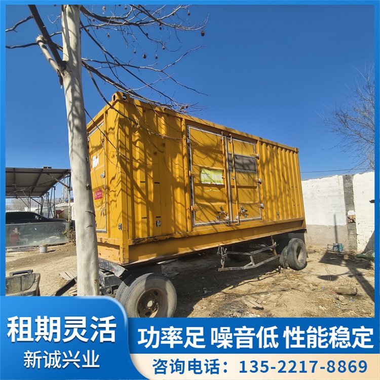柴油發(fā)電機出租噪聲低酒店用移動電站100kw租賃