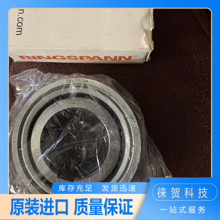 RINGSPANN機(jī)床零件制動(dòng)器DV030FPM-050L-12貨源充足徠賀