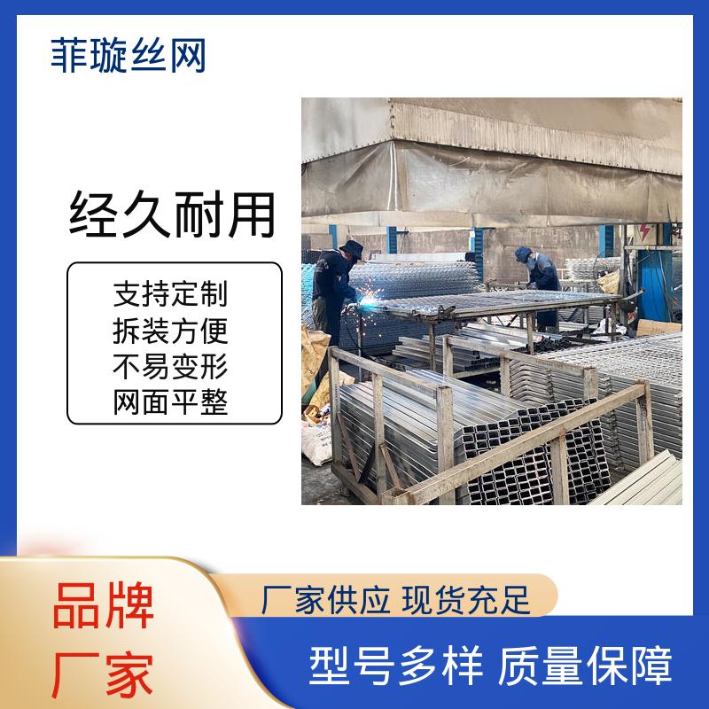 耐腐耐銹低碳鋼絲鐵路護欄網(wǎng)高鐵防護圍欄設(shè)施菲璇絲網(wǎng)