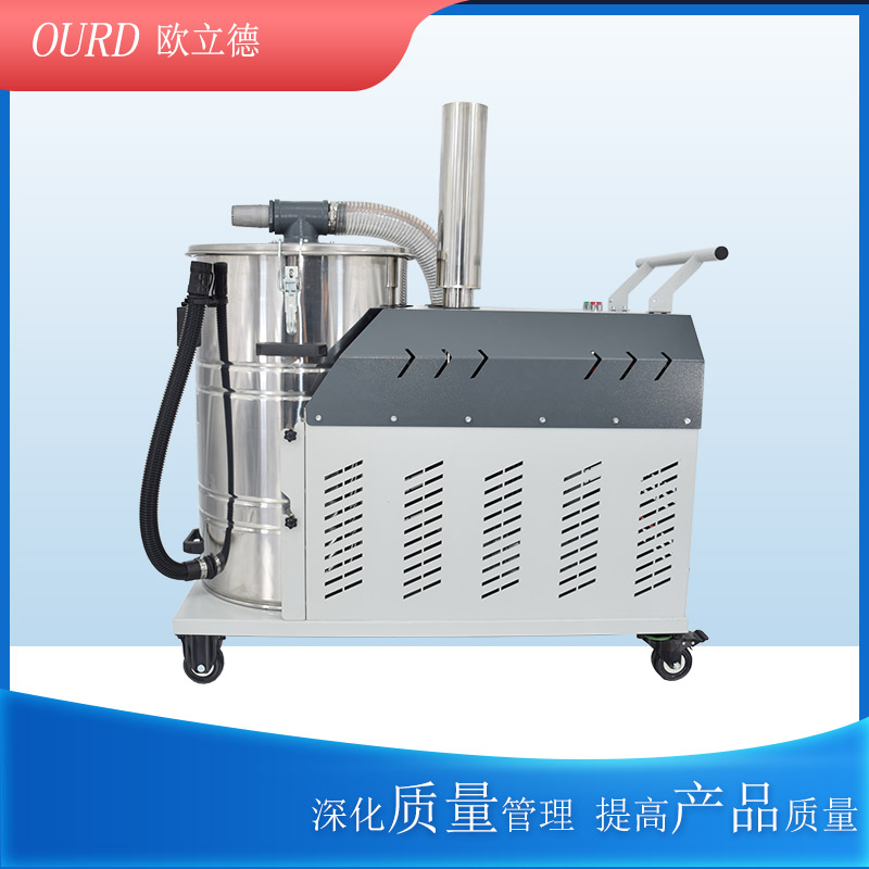 工廠清理灰塵用高壓吸塵器強(qiáng)吸力吸塵機(jī)4KW4000w4千瓦吸塵設(shè)備