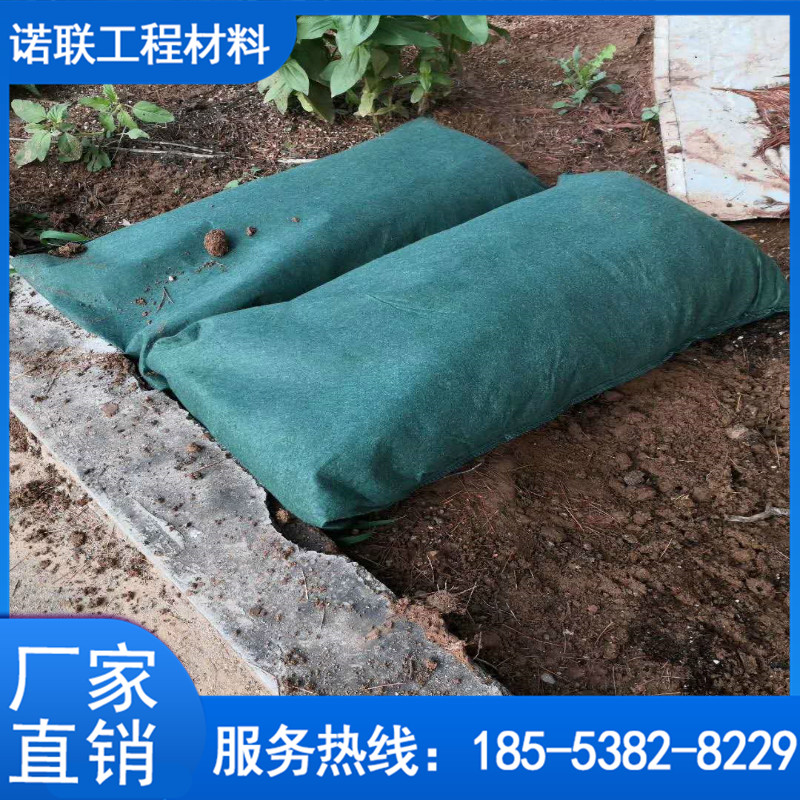 滌綸短絲生態(tài)袋護(hù)坡施工費(fèi)用30*60草籽植草袋