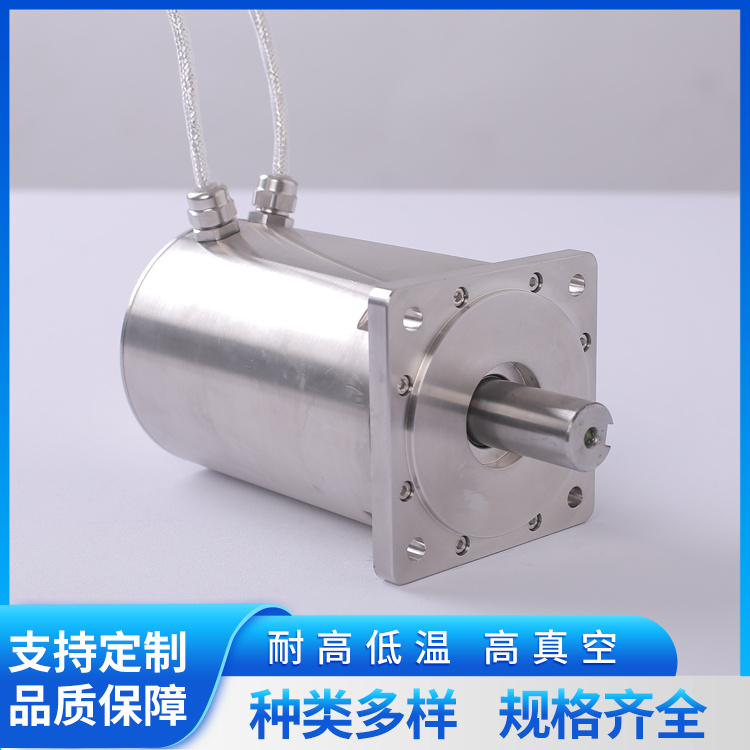 150℃度高溫伺服電機(jī)真空耐輻射電機(jī)功率可定制