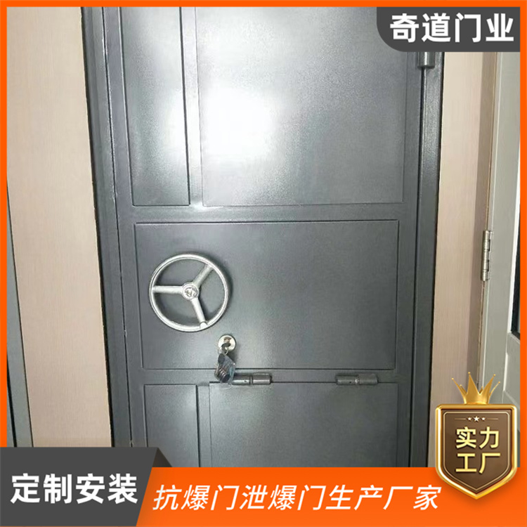 泄爆門抗爆門抗沖擊力強施工安裝簡單實力老牌大廠