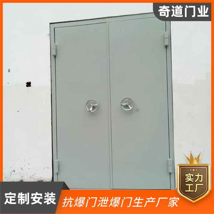 廠房抗爆門隔音隔熱采用噴涂工藝奇道廠家直供