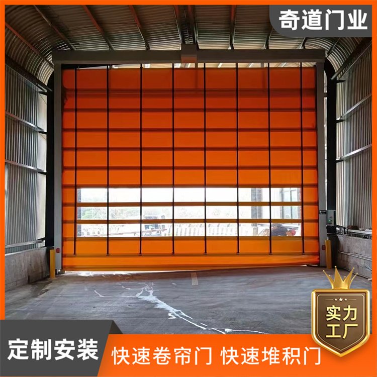 施工安裝簡(jiǎn)單隔音隔熱快速卷門安裝本地配送到廠