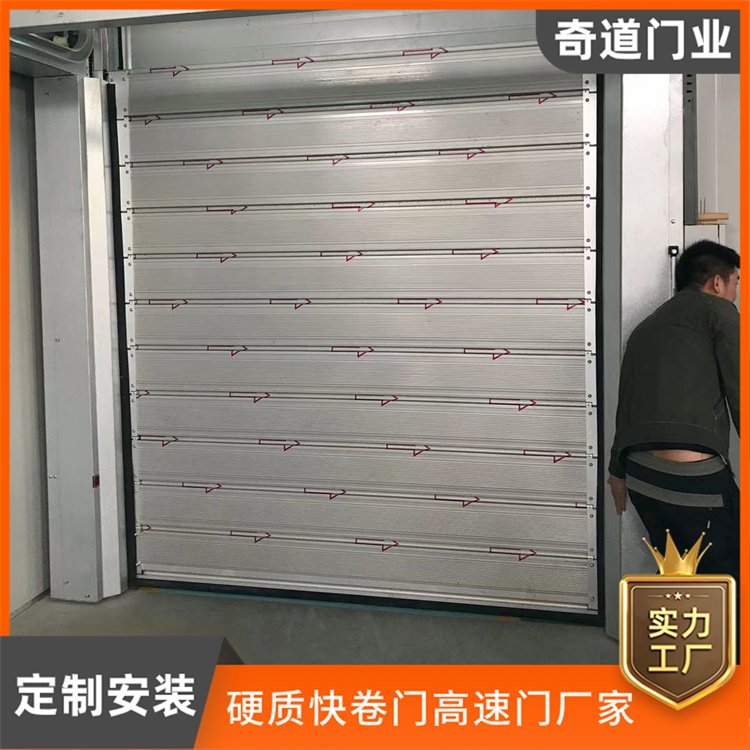 車間快速門密封性好采用電動驅(qū)動快速上門安裝