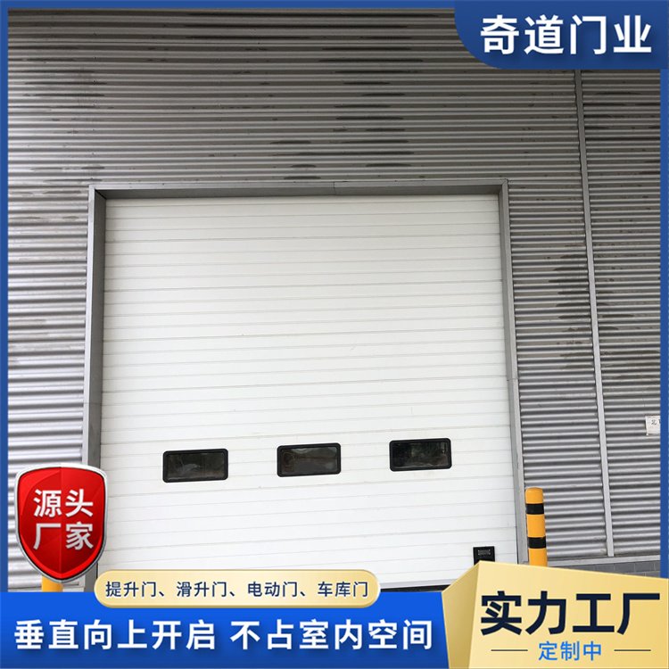 開啟順暢電動門提升門噴涂烤漆工藝本地配送到廠