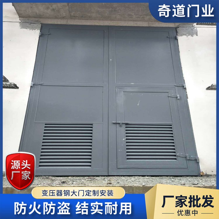 結(jié)構(gòu)緊湊低壓配電房門門扇材料絕緣性好致電享優(yōu)惠價