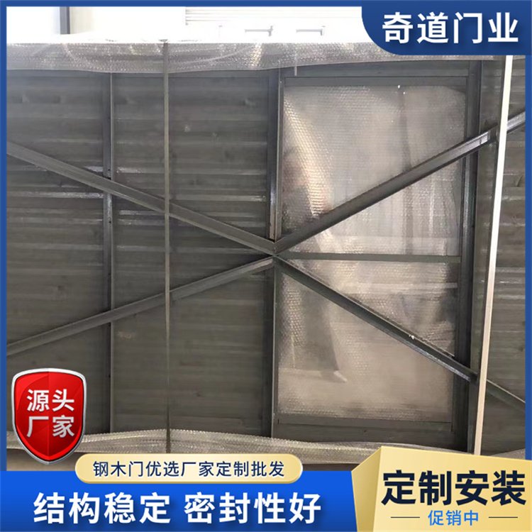 開啟順暢工廠鋼木大門工業(yè)用平開門源頭工廠直營(yíng)