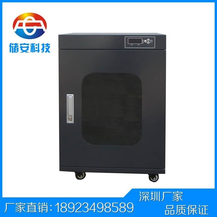 電子防潮箱穩(wěn)定性強按需定制多重保障材料優(yōu)質值得信賴